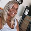macy_akers